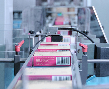 集制造、零售、醫療、原料、外貿于一體的大健康產業集團